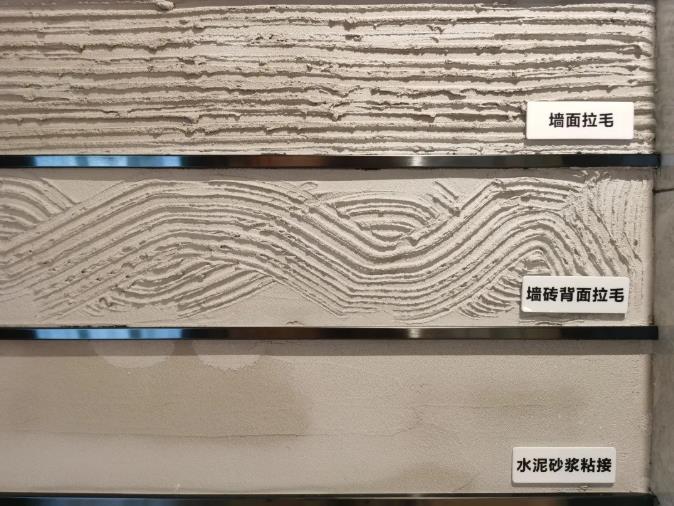 判斷瓦工做沒(méi)做好，只看表面就錯(cuò)了！原來(lái)細(xì)節(jié)大部分都藏在深處！